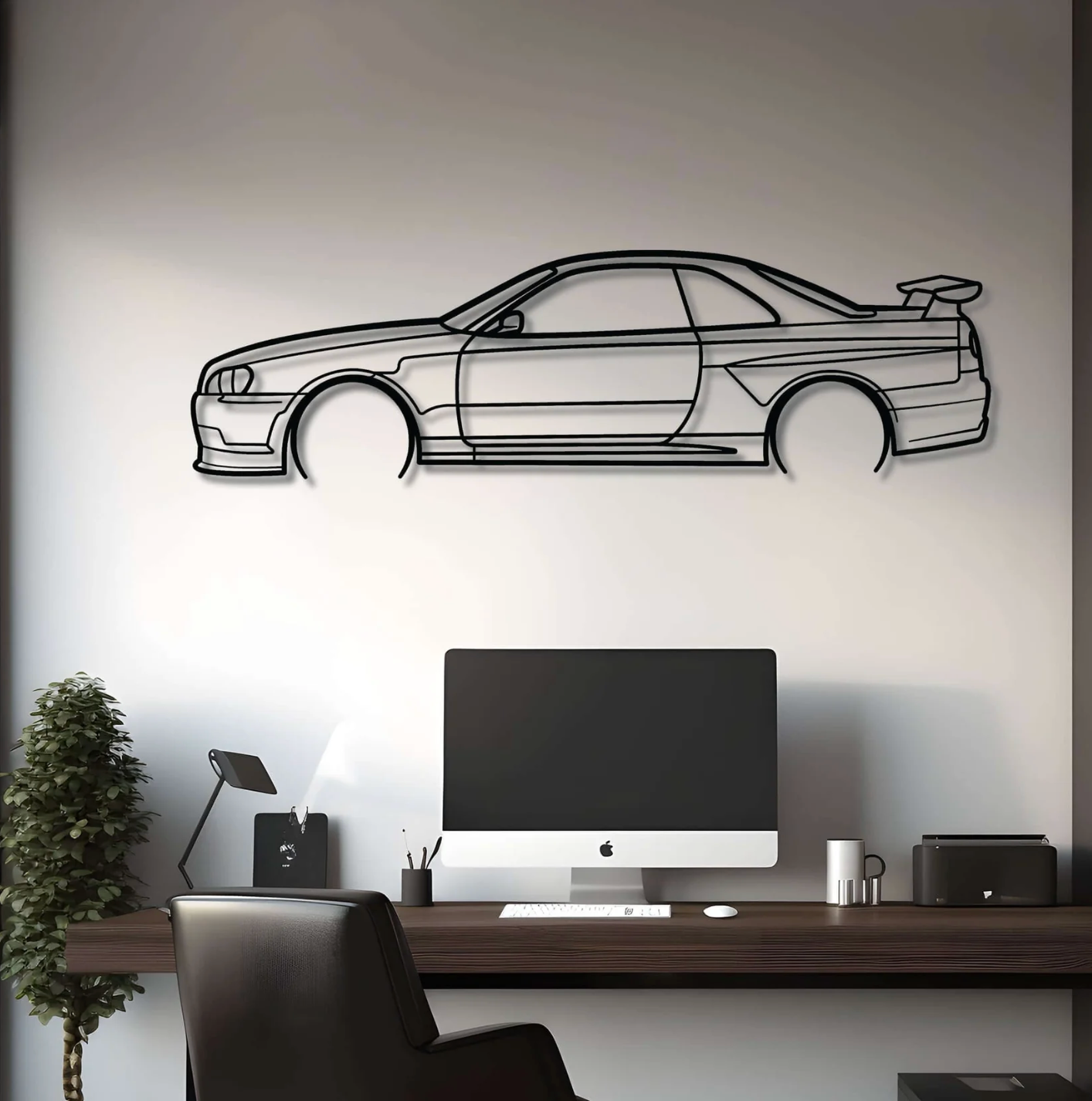 Car Silhouette
