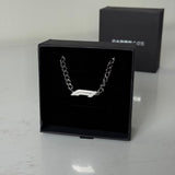 F1 Bracelet [NEW]